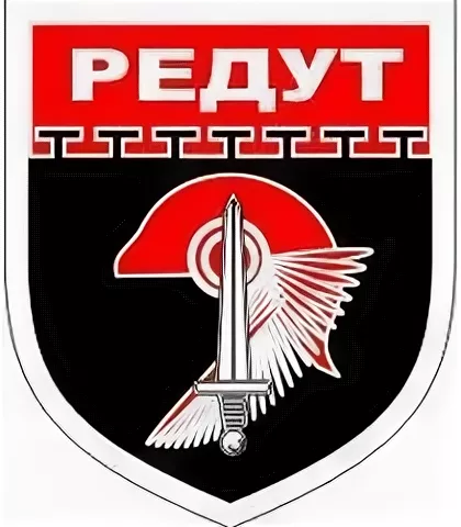 ЧОО Редут