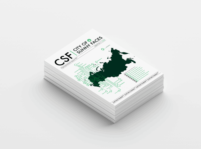 Публикация о работе с поколением Z