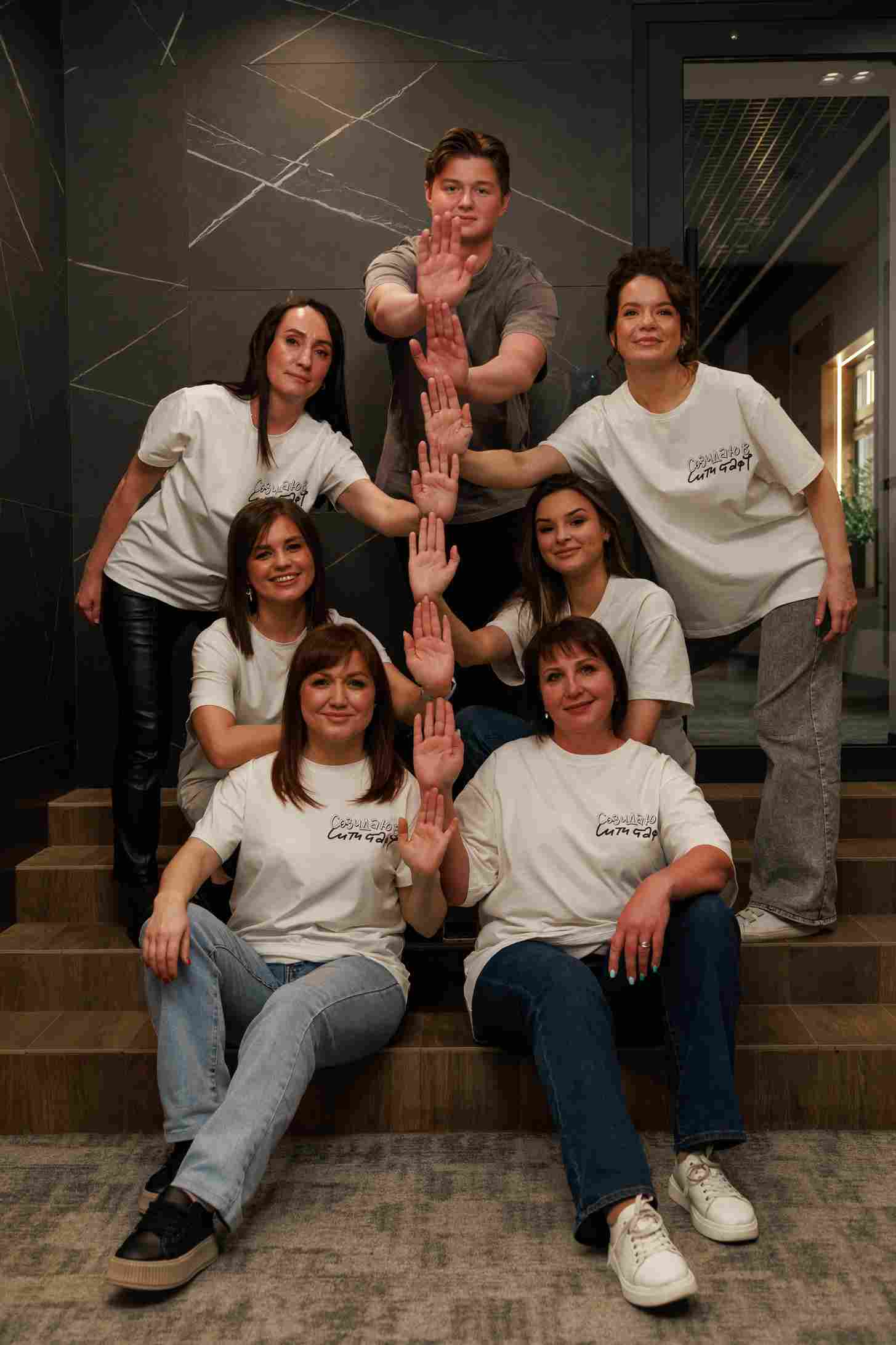 Команда Citystaff